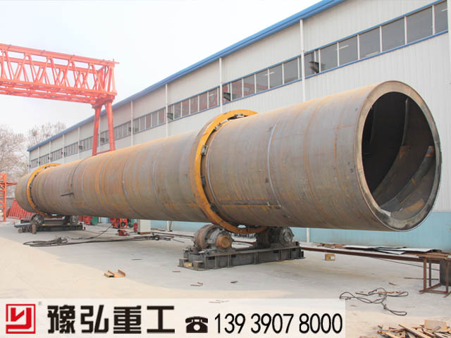 滾筒干燥機(jī)的帽側(cè)流式